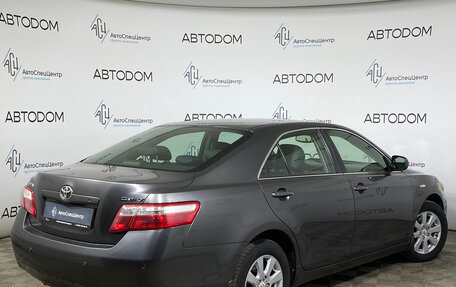 Toyota Camry, 2008 год, 1 230 000 рублей, 2 фотография