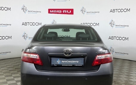 Toyota Camry, 2008 год, 1 230 000 рублей, 6 фотография