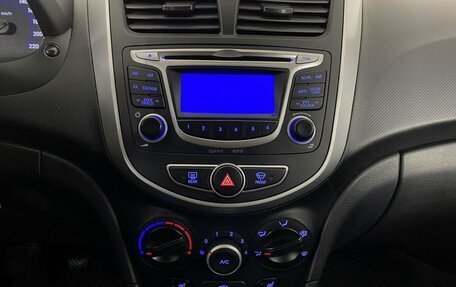 Hyundai Solaris II рестайлинг, 2014 год, 710 000 рублей, 18 фотография