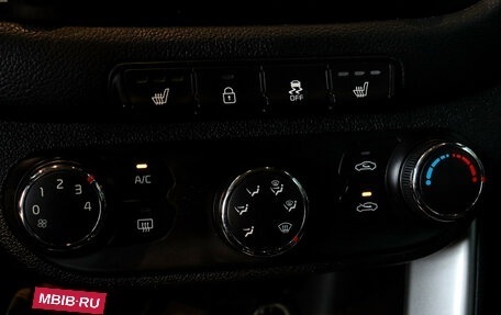 KIA cee'd III, 2014 год, 1 287 000 рублей, 10 фотография