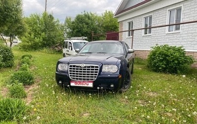 Chrysler 300C II, 2006 год, 999 999 рублей, 1 фотография