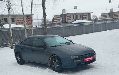 Mazda 323, 1998 год, 100 000 рублей, 1 фотография