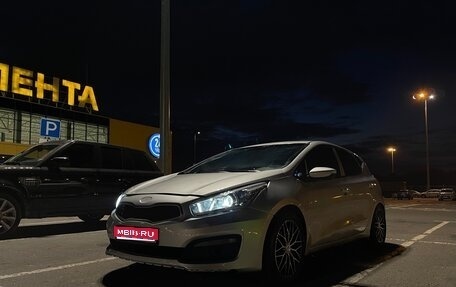 KIA cee'd III, 2016 год, 1 170 000 рублей, 1 фотография