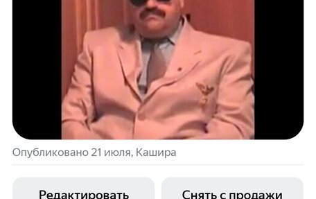 ЗАЗ 966, 1972 год, 1 000 000 000 рублей, 1 фотография
