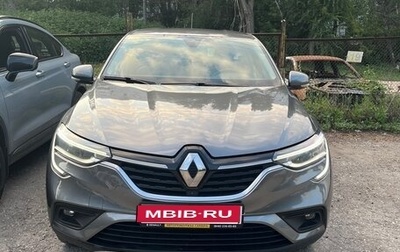 Renault Arkana I, 2020 год, 1 800 000 рублей, 1 фотография