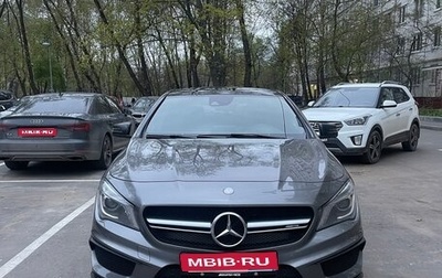 Mercedes-Benz CLA AMG, 2016 год, 2 950 000 рублей, 1 фотография