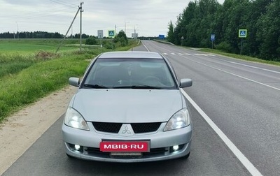 Mitsubishi Lancer IX, 2007 год, 450 000 рублей, 1 фотография