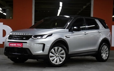 Land Rover Discovery Sport I рестайлинг, 2021 год, 4 498 000 рублей, 1 фотография