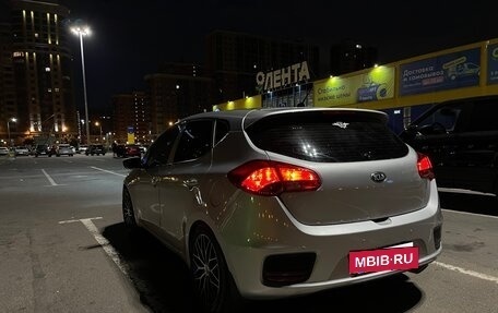KIA cee'd III, 2016 год, 1 170 000 рублей, 7 фотография