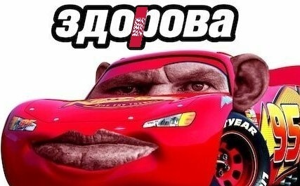 Ford Focus III, 2013 год, 9 999 рублей, 2 фотография
