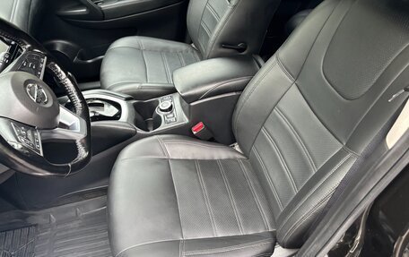Nissan X-Trail, 2019 год, 2 150 000 рублей, 17 фотография
