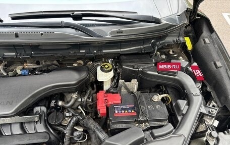 Nissan X-Trail, 2019 год, 2 150 000 рублей, 26 фотография