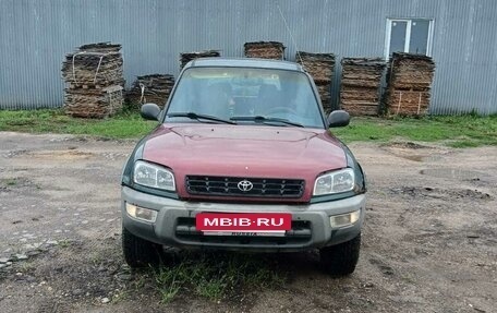 Toyota RAV4, 1999 год, 300 000 рублей, 15 фотография