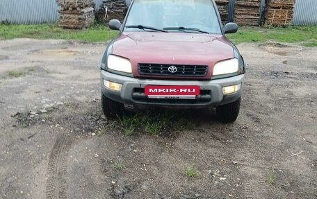 Toyota RAV4, 1999 год, 300 000 рублей, 17 фотография