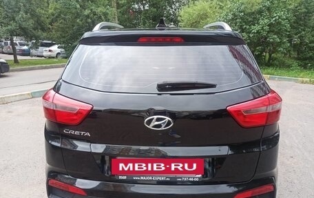 Hyundai Creta I рестайлинг, 2016 год, 1 370 000 рублей, 6 фотография