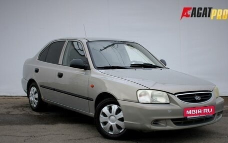 Hyundai Accent II, 2007 год, 299 000 рублей, 3 фотография