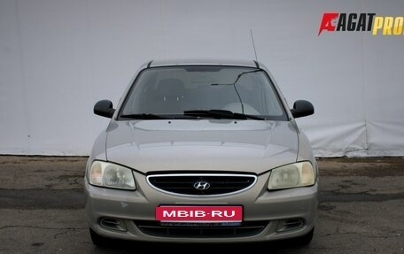 Hyundai Accent II, 2007 год, 299 000 рублей, 2 фотография