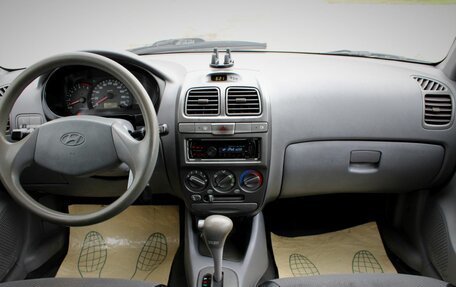 Hyundai Accent II, 2007 год, 299 000 рублей, 15 фотография
