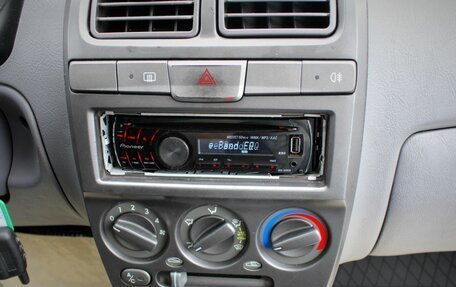 Hyundai Accent II, 2007 год, 299 000 рублей, 16 фотография