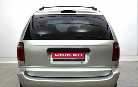 Dodge Caravan IV, 2004 год, 545 000 рублей, 4 фотография
