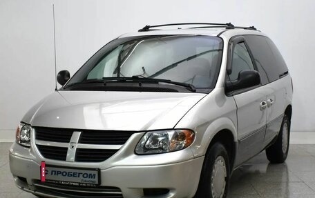 Dodge Caravan IV, 2004 год, 545 000 рублей, 2 фотография