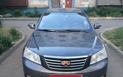Geely Emgrand EC7, 2013 год, 499 999 рублей, 1 фотография