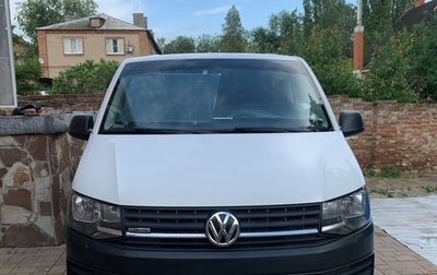 Volkswagen Caravelle T6 рестайлинг, 2016 год, 2 999 000 рублей, 1 фотография