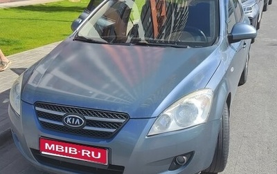 KIA cee'd I рестайлинг, 2008 год, 690 000 рублей, 1 фотография