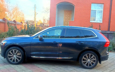Volvo XC60 II, 2020 год, 3 700 000 рублей, 1 фотография