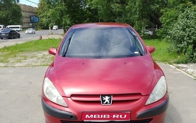 Peugeot 307 I, 2003 год, 350 000 рублей, 1 фотография