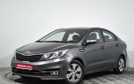 KIA Rio III рестайлинг, 2016 год, 499 000 рублей, 1 фотография