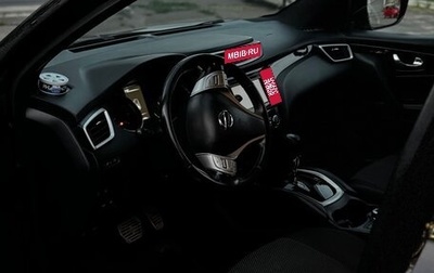 Nissan Qashqai, 2016 год, 1 400 000 рублей, 1 фотография