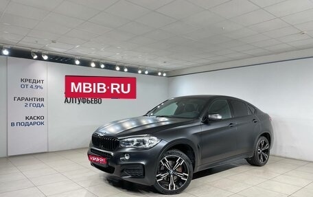 BMW X6, 2019 год, 5 197 000 рублей, 1 фотография