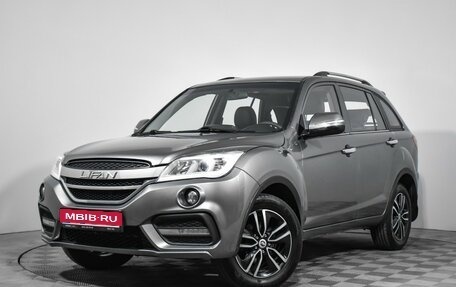 Lifan X60 I рестайлинг, 2017 год, 549 000 рублей, 1 фотография