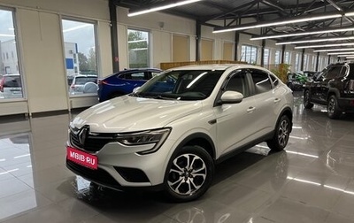 Renault Arkana I, 2021 год, 1 745 000 рублей, 1 фотография