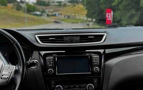 Nissan Qashqai, 2016 год, 1 400 000 рублей, 2 фотография
