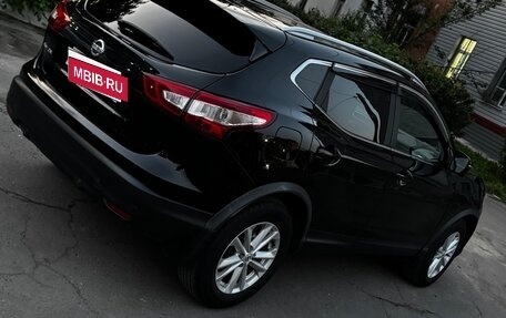 Nissan Qashqai, 2016 год, 1 400 000 рублей, 5 фотография
