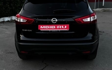 Nissan Qashqai, 2016 год, 1 400 000 рублей, 8 фотография