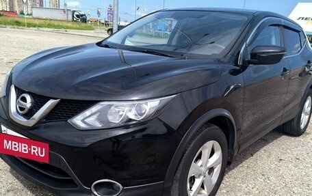 Nissan Qashqai, 2019 год, 1 490 000 рублей, 3 фотография