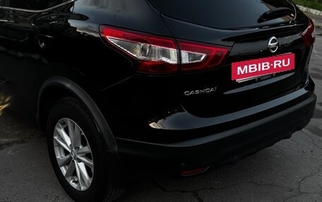 Nissan Qashqai, 2016 год, 1 400 000 рублей, 10 фотография