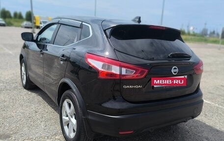 Nissan Qashqai, 2019 год, 1 490 000 рублей, 9 фотография