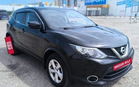 Nissan Qashqai, 2019 год, 1 490 000 рублей, 5 фотография