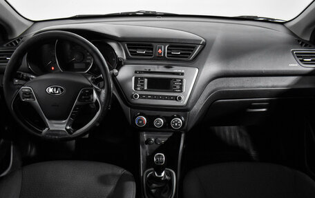 KIA Rio III рестайлинг, 2016 год, 499 000 рублей, 13 фотография