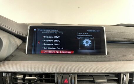 BMW X6, 2019 год, 5 197 000 рублей, 11 фотография