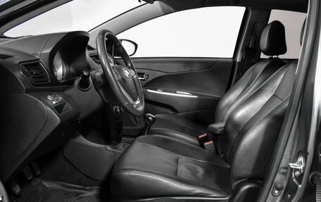 Lifan X50, 2017 год, 460 000 рублей, 9 фотография