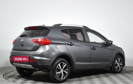 Lifan X50, 2017 год, 460 000 рублей, 5 фотография