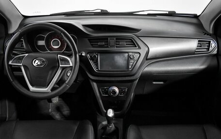 Lifan X50, 2017 год, 460 000 рублей, 13 фотография