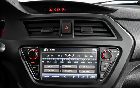 Lifan X50, 2017 год, 460 000 рублей, 15 фотография