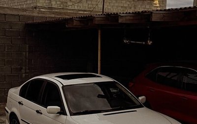 BMW 3 серия, 2002 год, 430 000 рублей, 1 фотография