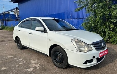 Nissan Almera, 2014 год, 415 000 рублей, 1 фотография